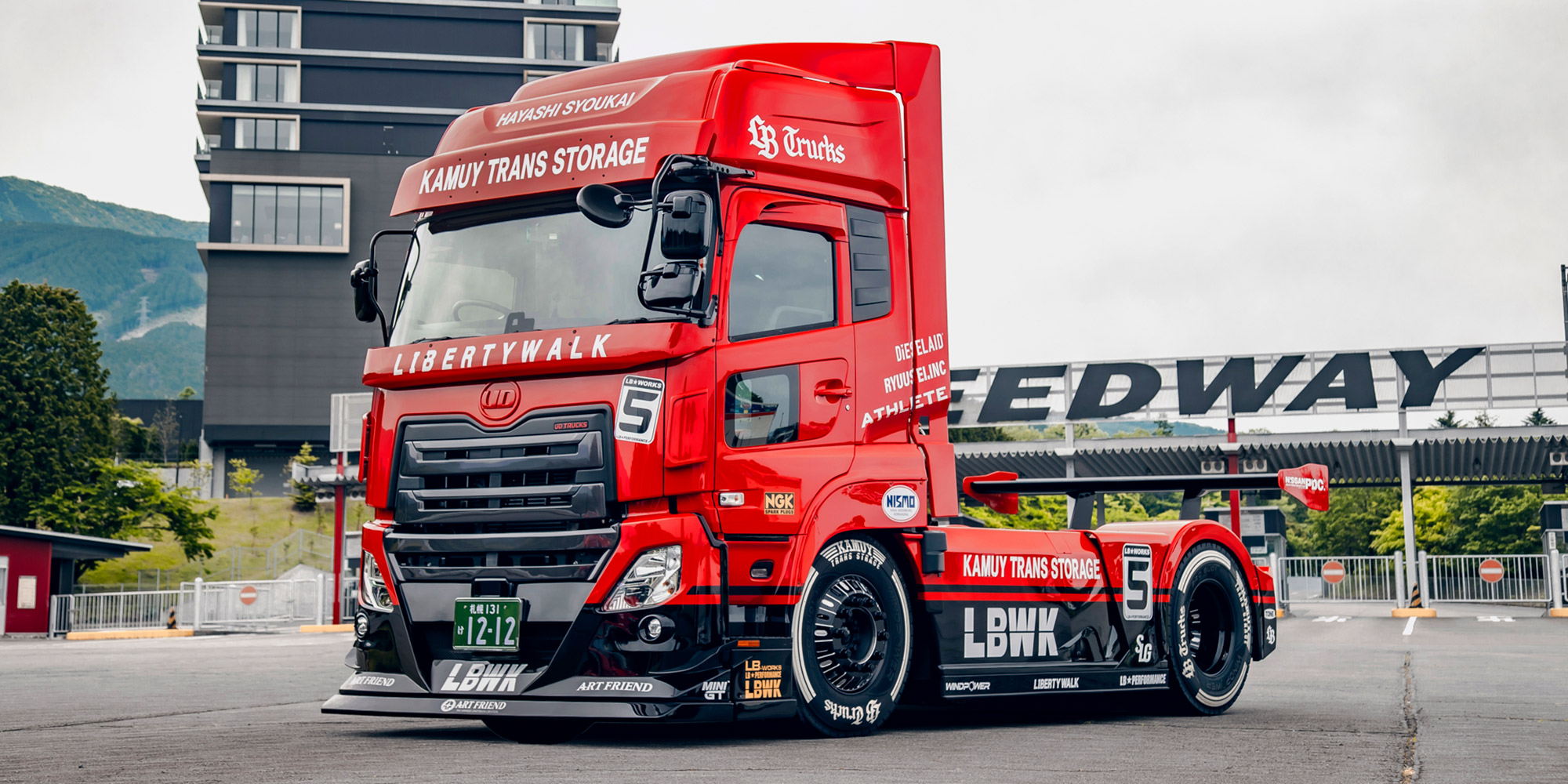 LB-TRUCKS HOKKAIDO UD